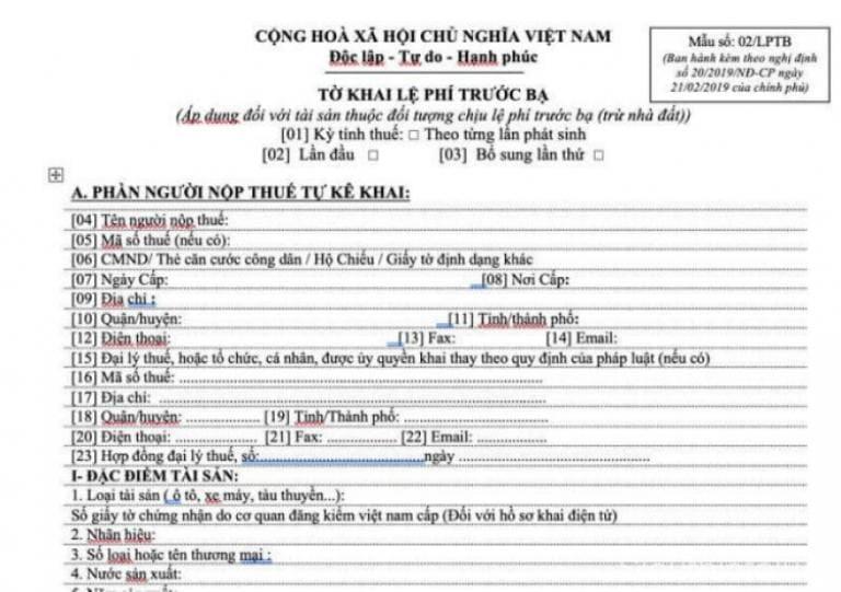 Mọi người khi làm đăng ký thủ tục mua bán xe ô tô cũ có thể làm các bước khai báo online tiện lợi.